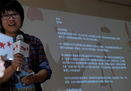 ArtSpace@TPK天來藝文空間 藝術家介紹 _林瑋萱