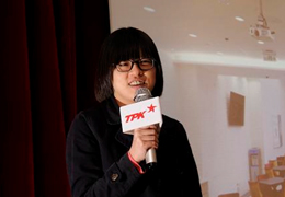 ArtSpace@TPK天來藝文空間 藝術家介紹 _蕭筑方